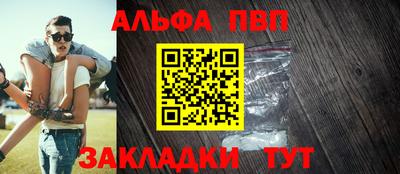 ECSTASY Тула
