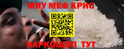 метадон Тулун