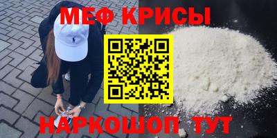метадон Тулун