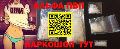 метадон Тулун