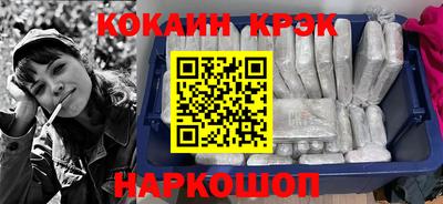 метадон Тулун