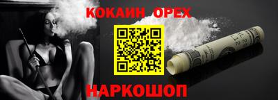 ECSTASY Тула