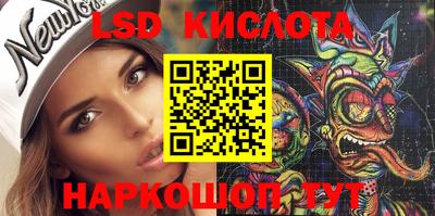 метадон Тулун