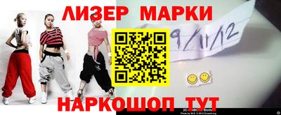 метадон Тулун