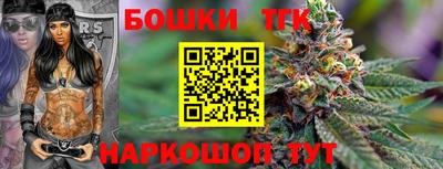 ECSTASY Тула