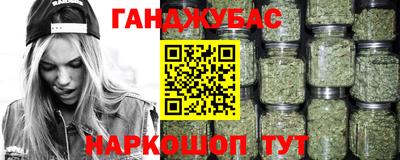 метадон Тулун