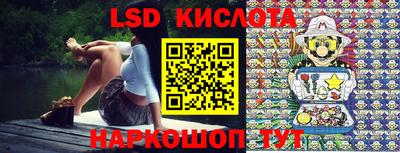 метадон Тулун