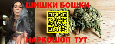 ECSTASY Тула