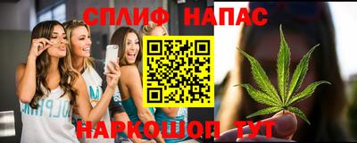 метадон Тулун