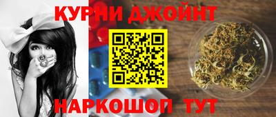 spice Туймазы