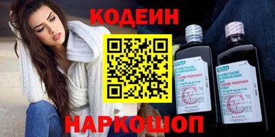 ECSTASY Тула