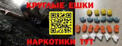 spice Туймазы
