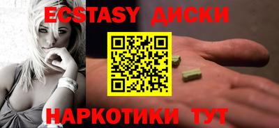 метадон Тулун