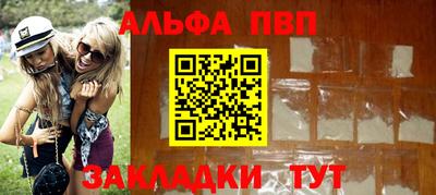 ECSTASY Тула