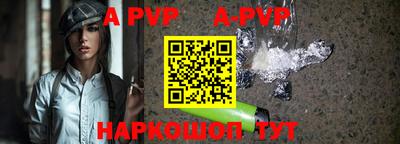 метадон Тулун