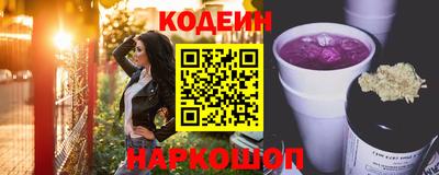 ECSTASY Тула