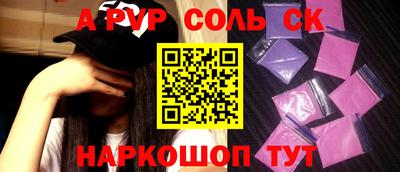 ECSTASY Тула