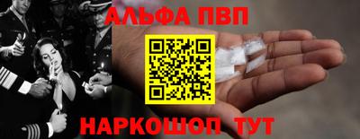 метадон Тулун