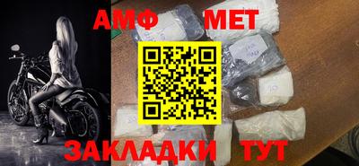 метадон Тулун