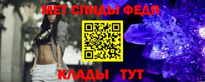 spice Туймазы