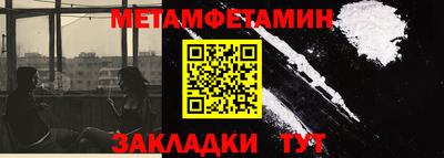 ECSTASY Тула