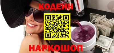 метадон Тулун