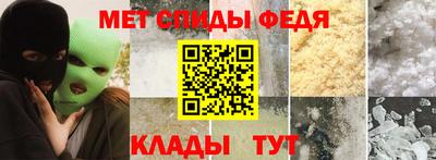 spice Туймазы