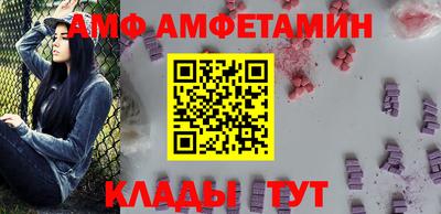 spice Туймазы