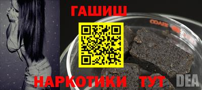 метадон Тулун