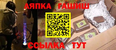 ECSTASY Тула