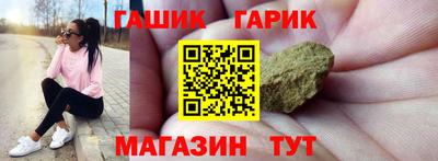 spice Туймазы