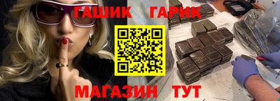 метадон Тулун