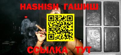 spice Туймазы