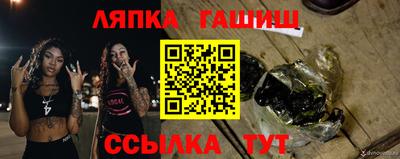 spice Туймазы