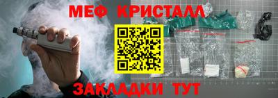 метадон Тулун
