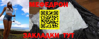 метадон Тулун