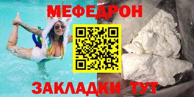 метадон Тулун